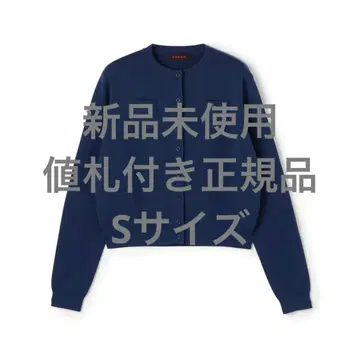 캬바 코튼 캐시미어 크루넥 가디건