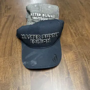 MASTER BUNNY EDITION 캡 2개 세트