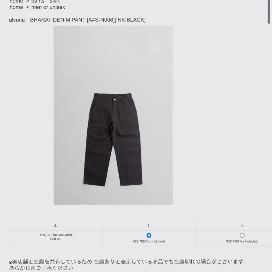 1번째 상품 이미지