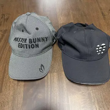 MASTER BUNNY EDITION 캡 2세트