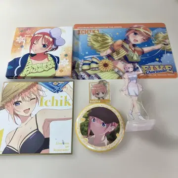 5등분의 신부 나카노 이치카 세트