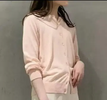 BABYLONE 가디건