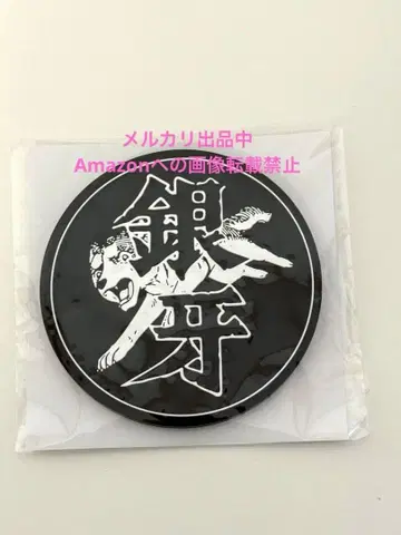 새상품 은아 러버 코스터 타카하시 요시히로