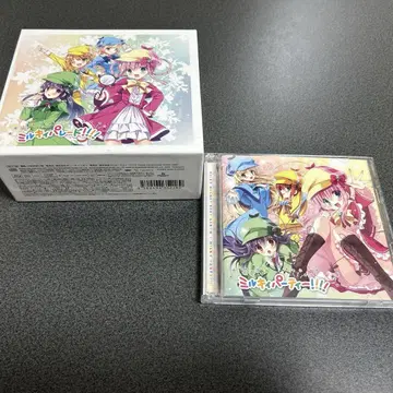 밀키 퍼레이드 밀키 파티 CD 세트