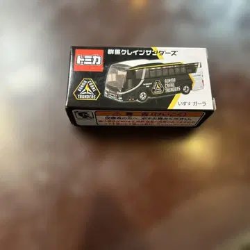 새상품 토미카 클레인 썬더즈 버스