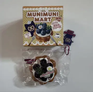 MUNIMUNI MART 스퀴즈 타르트 무니무니마트