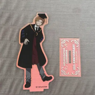 암살교실 10주년 트리 빌리지 팝업 아크릴 스탠드 마에하라 히로토