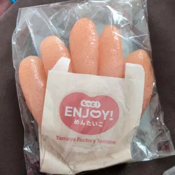 ENJOY! 명란 식품 샘플 야마야