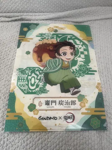 귀멸의 칼날 GINDACO 콜라보 클리어 파일