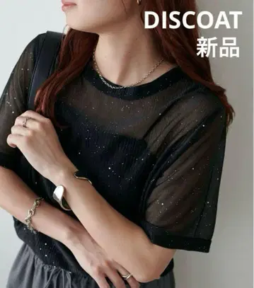 DISCOAT 시어 키라키라 T 블랙 시스루 티셔츠 반팔 티셔츠