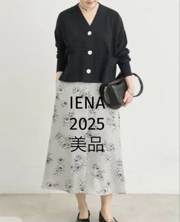 IENA 스트라이프 플라워 스커트