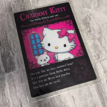 새상품 Charmmy Kitty  책받침 캐릭터 레트로 산리오