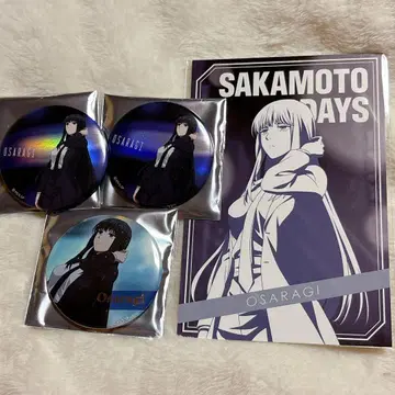 사카모토 데이즈 플라자 신작 나이트 레인 캔뱃지 대불