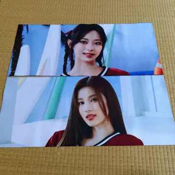 TWICE READY TO BE SPECIAL 슬로우건 사나 쯔위