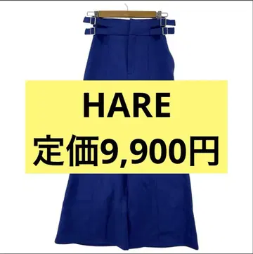 HARE 사이드 벨트 와이드 플레어 팬츠 블루 FREE 택 포함