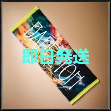 Mrs. GREEN APPLE BABEL no TOH 타월