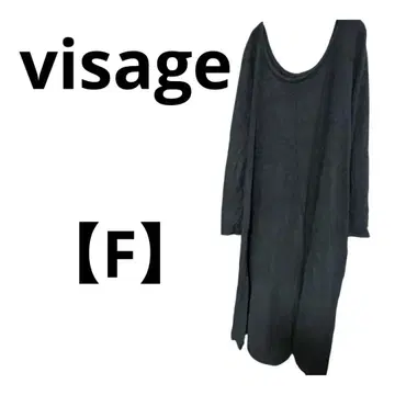 visage [ F ] 블랙 롱 니트 원피스 긴팔