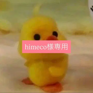 [ 미개봉 ] SixTONES 관성 법칙 라이브T셔츠