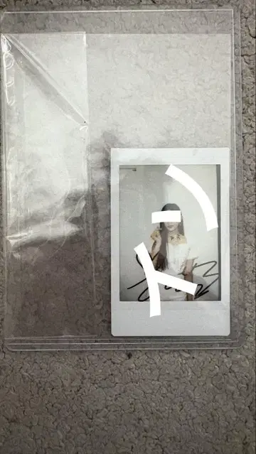 IVE 이서 LINE MUSIC 당선품 친필 사인 폴라로이드