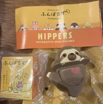 굼벵이즈 히퍼스 HIPPERS 나무늘보