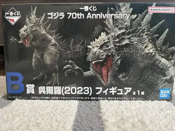 고질라 70th Anniversary 피규어 (2023)