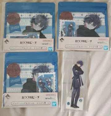 컬러풀 피치 제일복권 나오키리