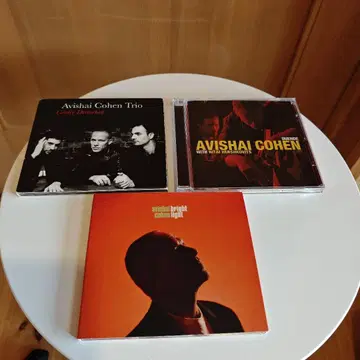 아비샤이 코엔 CD 3장 세트