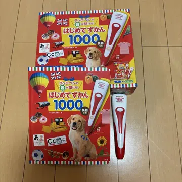 처음 배우는 그림책 1000 영어 터치 펜 포함