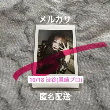 0.1g의 오산 미즈타 마리 씨 폴라로이드 당일 폴라로이드