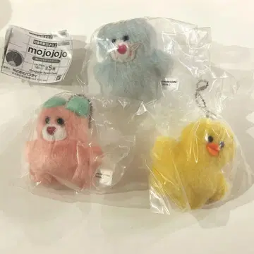 mojojojo 봉제 인형 마스코트 3종 묶음 판매