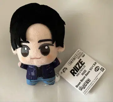 RIIZE Boom Boom Bass SD 인형 원빈