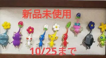 피크민 4 피크민 배치 컴플리트 세트 미개봉 새상품 닌텐도 스위치