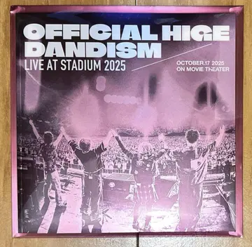 Officialdism LIVE at STADIUM 팜플렛