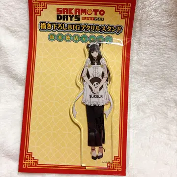 SAKAMOTO DAYS 아크릴 스탠드 대불