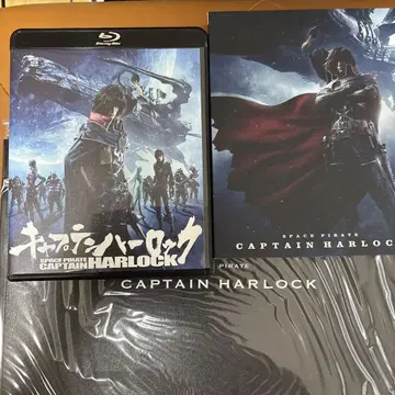 캡틴 하록 Blu-ray & 팜플렛 & 플라이어