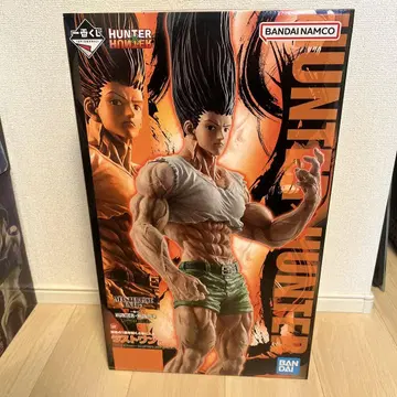 HUNTER x HUNTER 곤 프릭스 피규어 제일복권 라스트 원상