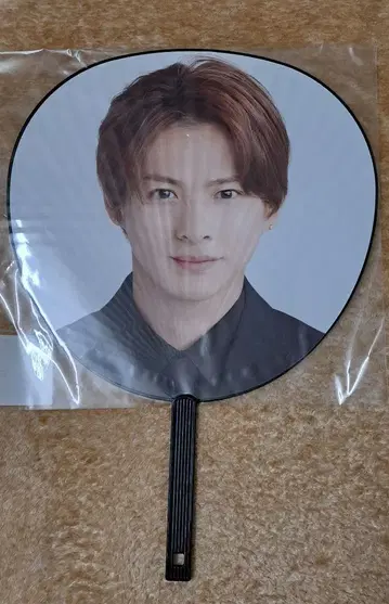Number_i 히라노 쇼 부채