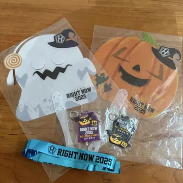 TEAM H RIGHT NOW 2025 Halloween party