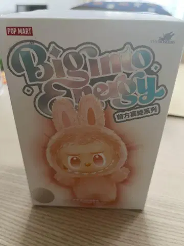 러브부