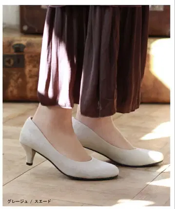 ALETTA 펌프스 25.5cm 그레이지 스웨이드 와이드 포멀 결혼