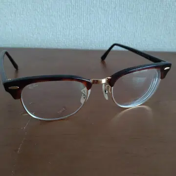 레이밴 클럽마스터 안경