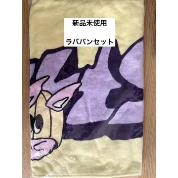 WurtS USAGI 타월 & 러버 밴드
