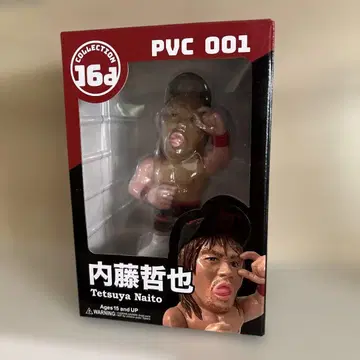 신일본 프로레슬링 나이토 테츠야 소프트 비닐