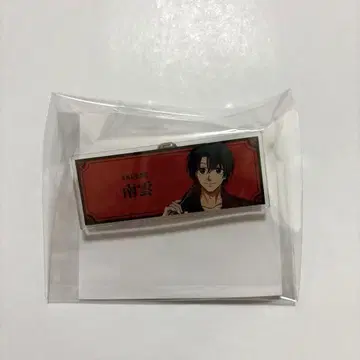 사카모토 데이즈 SAKAMOTO DAYS 화양절충 나구모 요이치 나구모