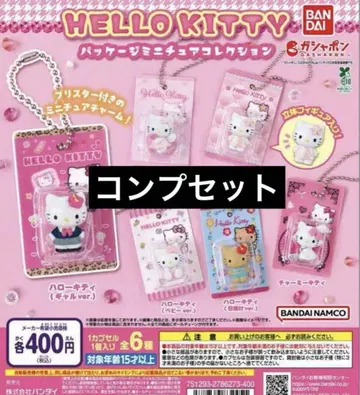 HELLO KITTY 패키지 미니어처 컬렉션 전 6종 컴플리트