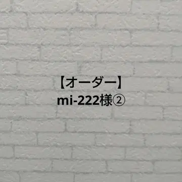 [ 오더 ] mi-222님 2 미니미니 파우치