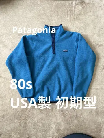 80s patagonia 신틸라 스냅T 초기형 USA제 M