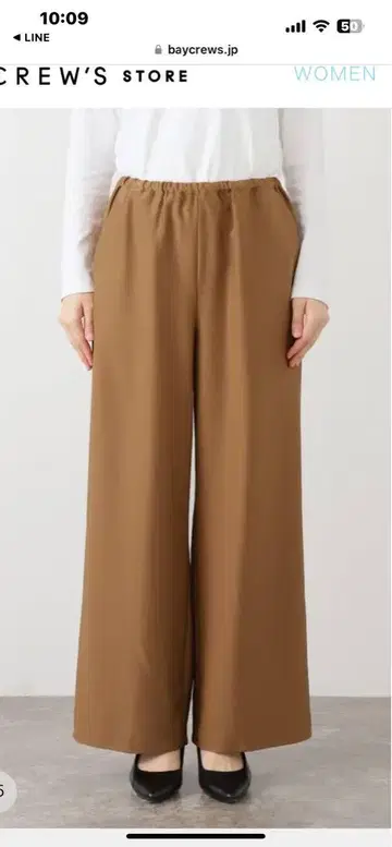 와이드 팬츠 브라운 네이비 2가지 색상 전개
