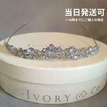 Ivory & Co. Clementine 티아라