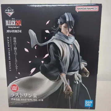쿠키 뱌쿠야 BLEACH MASTERLIZE LAST ONE상 미개봉